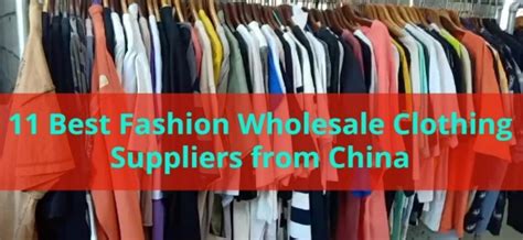 wholesale clothing suppliers